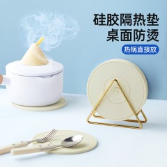 格瑞亚GRAREY 硅胶隔热垫MNS-310 S号1包3片装 米白+棕红+灰色