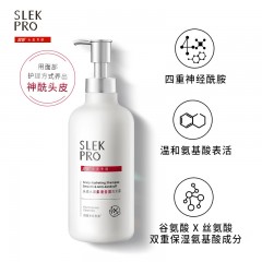 舒蕾 PRO头皮专研洗护组合四件套（洗发露700ml*1+沐浴露700ml*1+护发素700ml*1+蛋白霜300ml*1）