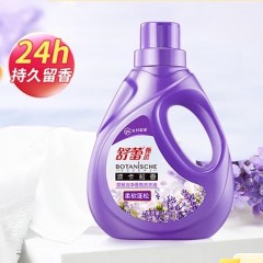 舒蕾 家庭日用6件套