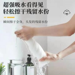 康之愿 木纤维普通款浴巾 70*100塑膜 1包*420