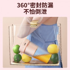 HYUNDAI便携式电动果汁机PY-104绿色/粉色容量300ml6923461716720绿色/6923461716713粉色下单请备注颜色