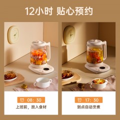 HYUNDAI养生壶HD-518H米白色6923461717291