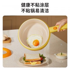 HYUNDAI多功能料理锅QC-DZ2781带蒸笼容量3L绿色/橙色下单请备注颜色6923461717451橙色/6923461717444绿色