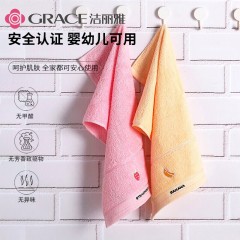 洁丽雅（Grace）毛巾礼盒6件套纯棉吸水毛巾多条装带浴花含手提袋 20230005（面巾*2+童巾*2+棉柔巾*1+浴球*1）6972139000814