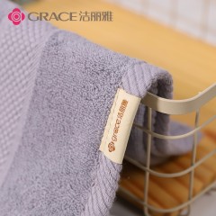 洁丽雅（Grace）A类毛巾纯棉素色缎档大面巾加厚洗澡柔软吸水洗脸巾72*34cm  100g 浅灰20230064  6942203426468