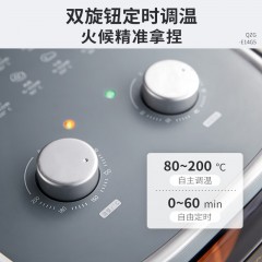 小熊 空气炸锅 6.5L QZG-E14G5