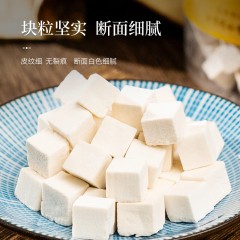 北京同仁堂 参茸茯苓300g 6956769587808