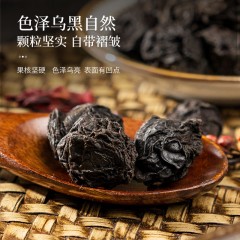 北京同仁堂 参茸乌梅250g 6956769587846