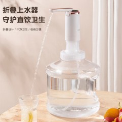 卡屋（kawu）桶装水电动抽水器 KT-075