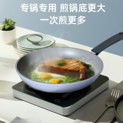 炊大皇 匠紫系列麦饭石煎锅 26cm JZ26JG 6921761851561