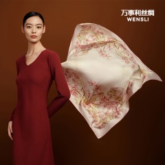 万事利丝巾大方巾清风雅韵 88cm*88cm 粉橙 / 蓝绿可选 下单备注颜色