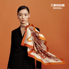 万事利丝巾大方巾星冉 88cm*88cm 橙色 / 黄色 / 蓝色可选 下单备注颜色