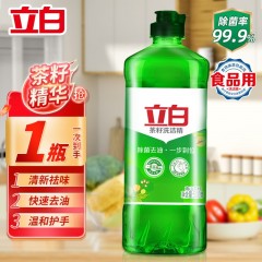 立白洗洁精洗涤剂去油餐具清洁剂洗碗液食品级果蔬大桶洗洁精组合装 茶籽洗洁精500g