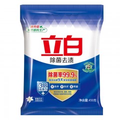 立白除菌去渍洗衣粉无磷家庭装洁净除异味香味持久家用实惠洗衣服粉 除菌洗衣粉 450g 2袋