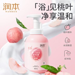 润本 婴儿泡泡洗发沐浴二合一露 含桃叶精华 550ml*1瓶 6971435254662