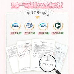 好爸爸果蔬餐具净雪樱白茶1kg洗洁精除味去油不伤手0添加 食品可用 6920174772265