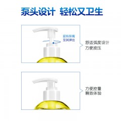 立白润之素儿童洗手液抑菌温和宝宝婴儿家用按压瓶非泡沫免洗500g  6920174754582