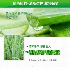 立白润之素儿童洗手液抑菌温和宝宝婴儿家用按压瓶非泡沫免洗500g*2  6920174754599