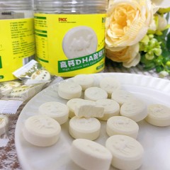 亩育万物 高钙DHA驼奶片80g*3罐6976430420050