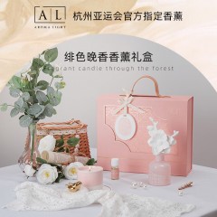 Aroma Light绯色晚香系列香氛套装G07-XY21008 6972190848790