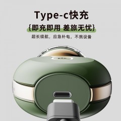 pandajojo便携剃须刀R31 商务黑/潮流银/复古绿 可选下单备注颜色