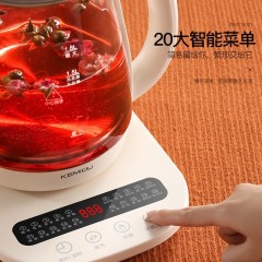 科米欧 多功能养生壶KM-DYS188 6974202860332