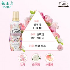 花王 衣物柔顺剂（香草玫瑰香）520ml 4901301407603