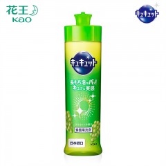 花王 洗洁精葡萄香 240ml 4901301288493