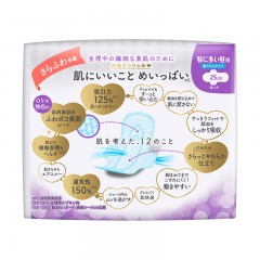 花王 乐而雅F透气棉柔超丝薄特长日用25cm护翼型卫生巾17片4901301282750