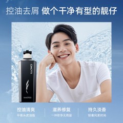 和风雨 氨基酸植萃洗发水（海洋香）500g 6936654502109