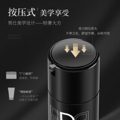 和风雨  深透滋养护手霜清爽型/滋润型160g 可选下单备注类型