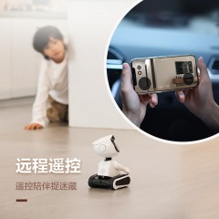 萤石RK2 Pro 智能机器人 400万像素 移动摄像头 海康威视旗下 人工智能儿童AI玩具 6941545606248