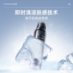 和风雨 滋颜养护隔离防晒喷雾SPF50+PA+++ 150ml 6971328838139