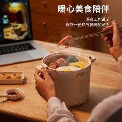 卡屋多功能电热锅1.5L容量   XM-WY15B