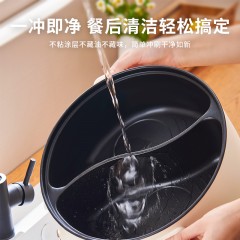 卡屋（kawu）多功能鸳鸯电火锅6.5L大容量 XM-DH65