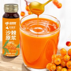 疆果果 沙棘原浆50mL*8瓶 6970762519833