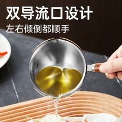 炊大皇 迷你泼油锅120mL NG12MN 6921761820048