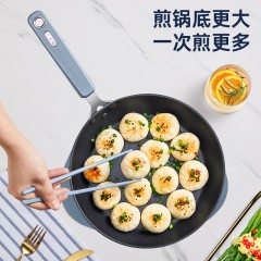 炊大皇 谷里不粘煎锅28cm GL28JG 6921761851448