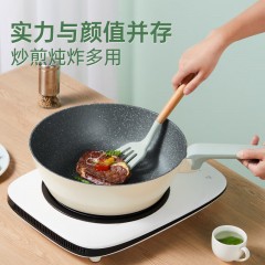 炊大皇  倾城麦饭石色炒锅28cm QCM28WO 6921761851288