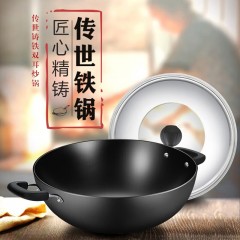 炊大皇 传世不锈铸铁炒锅C40D2 40cm 6921761839378