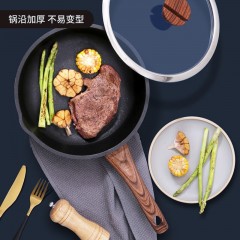 炊大皇 钻石三代深煎锅B50151 30cm 6921761850151