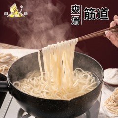 鑫乐雪花粉5kg【河套平原雪花粉】国家地标A级绿色食品 中筋面粉 6943724070000