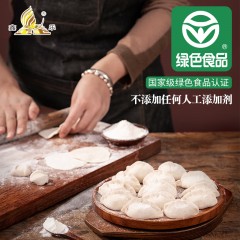 鑫乐雪花饺子粉5kg 内蒙河套平原A级绿色食品 饺子面条筋道不浑汤  6943724070079