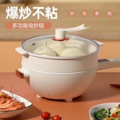 厨创妈咪 电炒锅（带蒸笼）XL-8166A 6973047000279