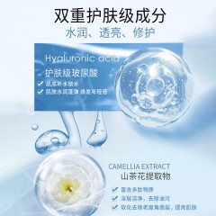 绿色溪谷 透明质酸钠保湿沐浴露 500g 9345521003873