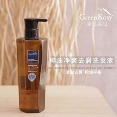 绿色溪谷 椰油清爽去屑洗发液  500ML 9345521000032