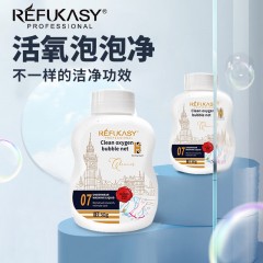 REFUKASY 活氧泡泡净500ml*2 5060962640190