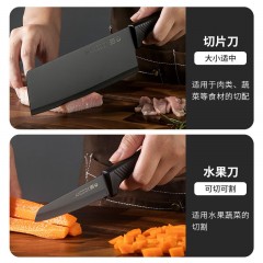 美厨（maxcook）不锈钢水果刀瓜刨 切片刀小厨刀削皮器 宝宝辅食刀 3件套MCD1115 6956204061115