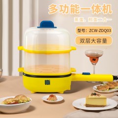 UDI双层煮蛋器ZCW-ZDQ03  6973688380136