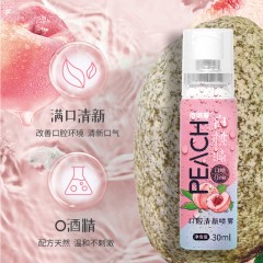迈诺泰 口腔清新喷雾30ml 白桃味/薄荷味 可选下单备注口味